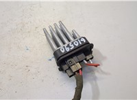  Сопротивление отопителя (моторчика печки) Opel Omega B 1994-2003 20454179 #1