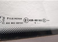  Стеклоподъемник электрический Peugeot 207 11422786 #4