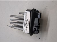 1808441 Сопротивление отопителя (моторчика печки) Opel Omega B 1994-2003 20454188 #5