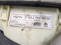  Кулиса КПП Dacia Logan 2004-2012 20454279 #2