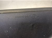  Зеркало боковое GMC Terrain 2017-2021 20454313 #3