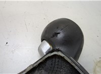  Кулиса КПП Opel Astra H 2004-2010 20454432 #4