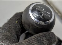  Кулиса КПП Opel Astra H 2004-2010 20454463 #3