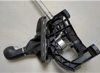  Кулиса КПП Opel Astra H 2004-2010 20454463 #4