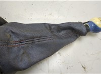  Кулиса КПП Citroen Berlingo 1997-2002 20454481 #4