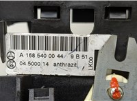  Кулиса КПП Mercedes Vaneo 20454495 #4