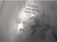  Защита арок (подкрылок) Opel Astra H 2004-2010 20454609 #3