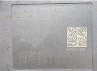  Блок АБС, насос (ABS, ESP, ASR) Chrysler Voyager 2007-2010 20454751 #4