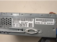 65129258278 Магнитола BMW 3 E90, E91, E92, E93 2005-2012 20454829 #5