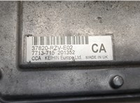  Блок управления двигателем Honda CR-V 2006-2012 20454866 #2