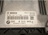 13618512043, 8512043, 0281017517 Блок управления двигателем BMW 3 E90, E91, E92, E93 2005-2012 20454878 #2