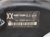  Цилиндр тормозной главный Nissan Navara 2005-2015 20454883 #3