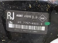  Цилиндр тормозной главный Nissan Pathfinder 2004-2014 20454899 #3