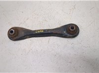  Рычаг подвески Ford Escape 2012-2015 20454998 #1