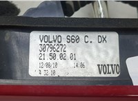  Фонарь крышки багажника Volvo S60 2010-2018 20455034 #2