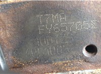  Маховик Ford Kuga 2012-2016 11423298 #8
