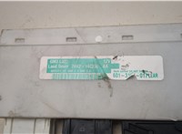  Блок комфорта Land Rover Range Rover 3 (LM) 2002-2012 20455049 #4