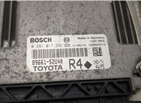  Блок управления двигателем Toyota Urban Cruiser 20455054 #2