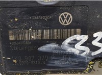  Блок АБС, насос (ABS, ESP, ASR) Skoda Octavia (A5) 2004-2013 20455083 #4