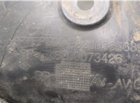  Защита арок (подкрылок) Renault Megane 2 2002-2009 20455085 #2