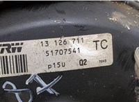  Цилиндр тормозной главный Opel Vectra C 2002-2008 20455091 #3