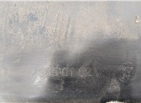  Защита арок (подкрылок) Peugeot 207 20455096 #2