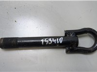  Крюк буксировочный Toyota Urban Cruiser 20455121 #1