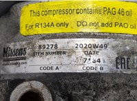 Компрессор кондиционера Hyundai Santa Fe 2005-2012 20455222 #3