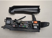  Блок предохранителей Toyota Avensis 2 2003-2008 20455241 #1
