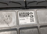 Блок управления двигателем Toyota RAV 4 2013-2015 20455265 #4