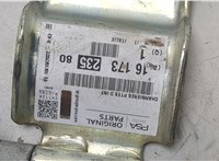  Петля двери Citroen Jumper (Relay) 2006-2014 20455301 #3