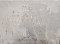  Защита моторного отсека (картера ДВС) Audi A4 (B5) 1994-2000 20455302 #3