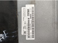  Кронштейн блока управления Dodge Caliber 2006-2013 11423393 #4