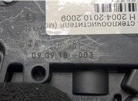  Двигатель стеклоочистителя (моторчик дворников) задний Opel Astra H 2004-2010 20455321 #2