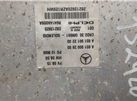  Блок управления двигателем Mercedes Sprinter 2006-2018 20455360 #4