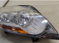  Фара (передняя) Ford Kuga 2008-2012 20455363 #3