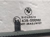  Дверь боковая (легковая) BMW 3 E46 1998-2006 20455384 #4