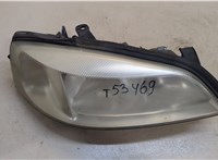  Фара (передняя) Opel Astra G 1998-2005 20455454 #1