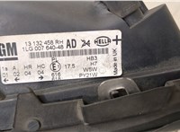  Фара (передняя) Opel Astra G 1998-2005 20455454 #5
