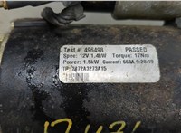 6L2Z11002C Стартер Ford Explorer 2006-2010 20455456 #3