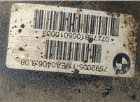 Редуктор моста BMW X4 F26 2014-2018 20455467 #6