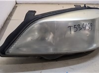  Фара (передняя) Opel Astra G 1998-2005 20455470 #3