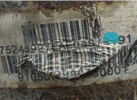33107512663, 7512663 Редуктор моста BMW X5 E53 2000-2006 20455473 #6