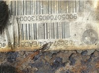 33107526375, 7526375 Редуктор моста BMW 6 E63 2003-2010 20455488 #6