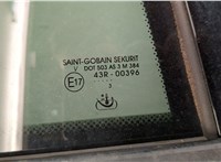  Замок двери BMW X5 E53 2000-2006 11423516 #3
