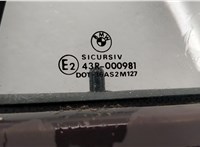  Динамик BMW 3 E46 1998-2006 11423561 #4