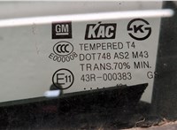  Динамик Chevrolet Trax 2013-2016 11423577 #11