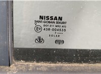  Динамик Nissan Pathfinder 2004-2014 11423615 #3