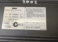  Проигрыватель, чейнджер CD/DVD BMW 7 E65 2001-2008 20455556 #2