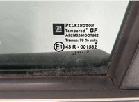  Ручка двери наружная Opel Astra H 2004-2010 11423647 #5